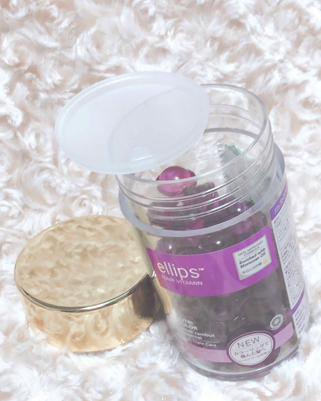 ヘアーオイル【ニュートリカラー】/ellips/ヘアオイルを使ったクチコミ（3枚目）