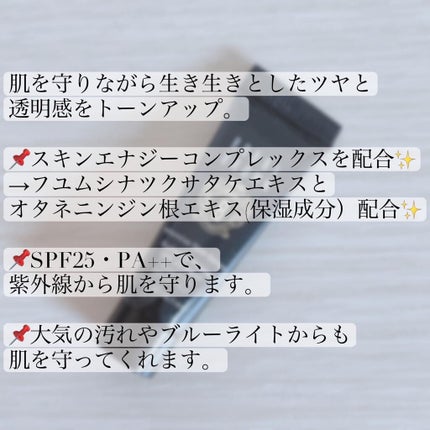 インテンシブ スキン セラム ファンデーション SPF40(PA++++)/BOBBI BROWN/リキッドファンデーションを使ったクチコミ(6枚目)