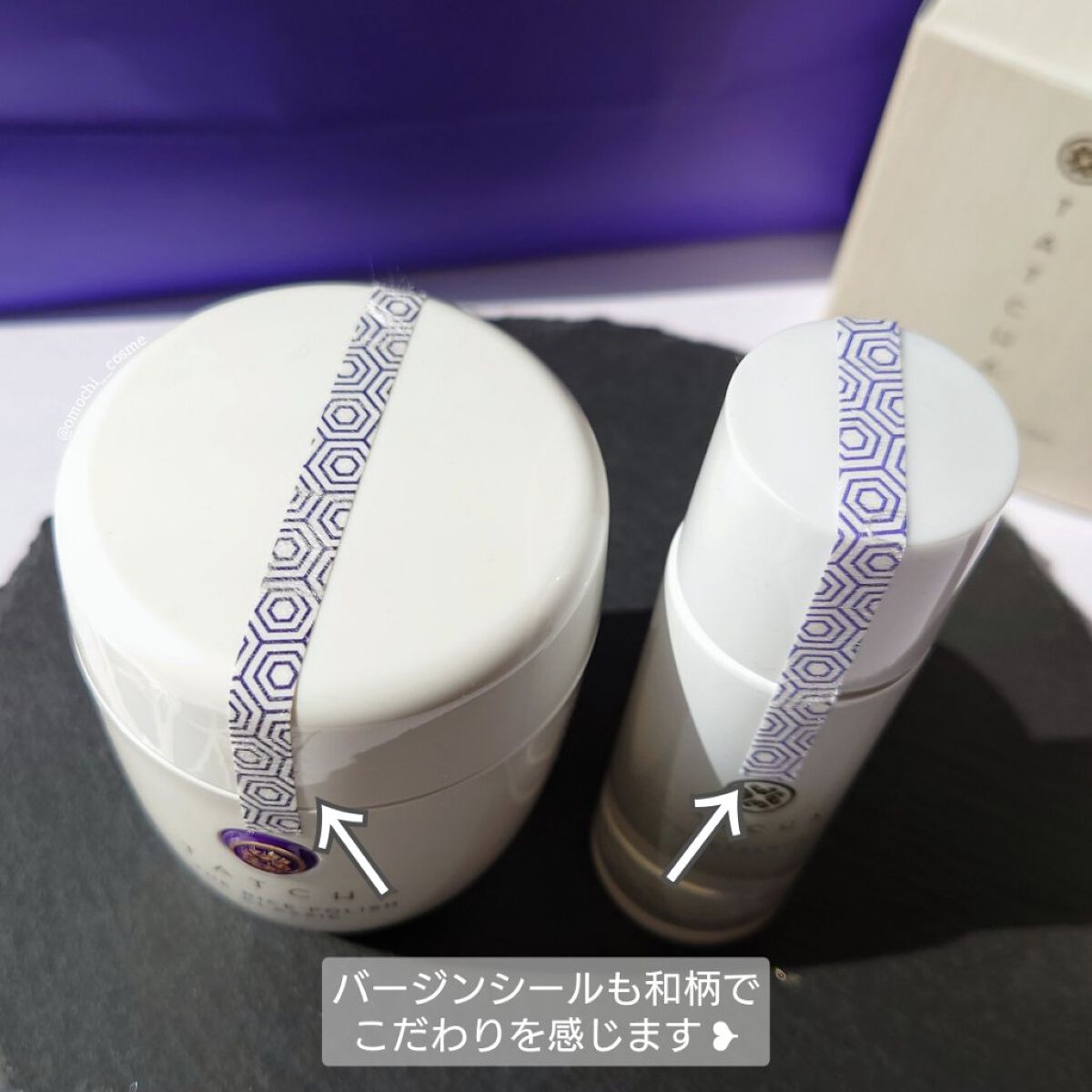 エッセンス/タッチャ/化粧水を使ったクチコミ（2枚目）