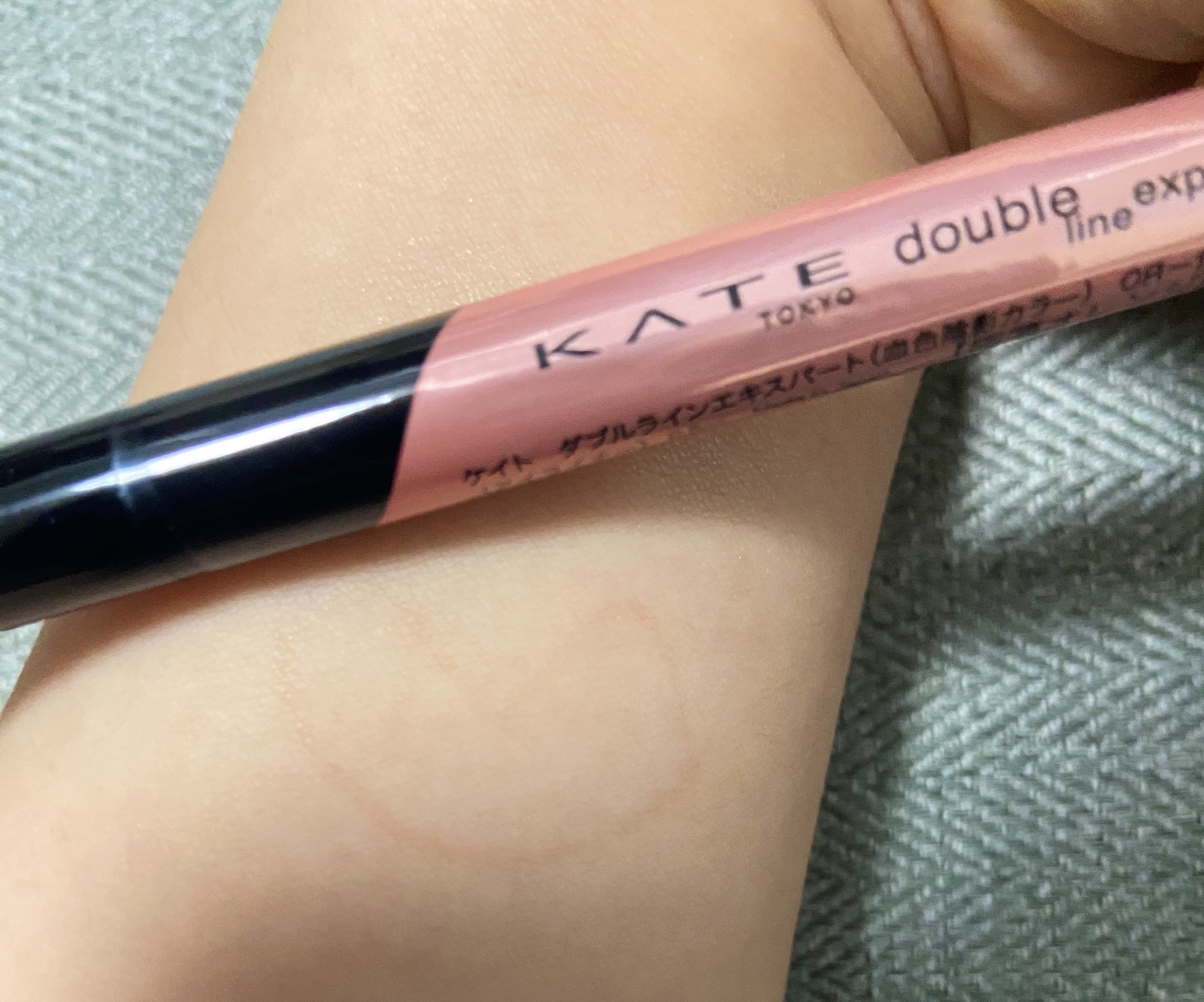 ダブルラインエキスパート(血色陰影カラー) OR-1 極薄オレンジ/KATE/リキッドアイライナーを使ったクチコミ（2枚目）