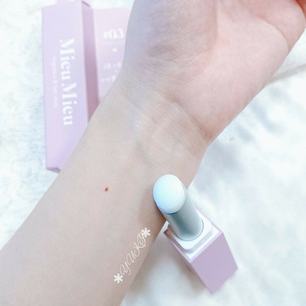 エスティック/MieuMieu/ヘアバームを使ったクチコミ(3枚目)