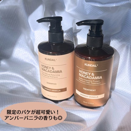 ハニー&マカデミアシャンプー/トリートメント  LA VIE EN RORE  /KUNDAL/市販シャンプーを使ったクチコミ(2枚目)