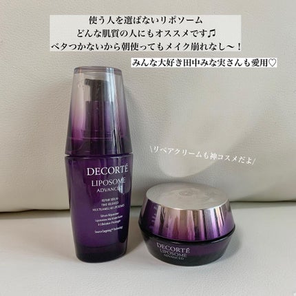 リポソーム アドバンスト リペアセラム/DECORTÉ/美容液を使ったクチコミ(5枚目)