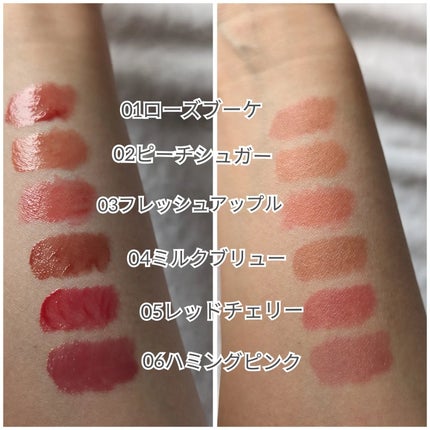 オーバーグロウティント/ETUDE/リップティントを使ったクチコミ(3枚目)
