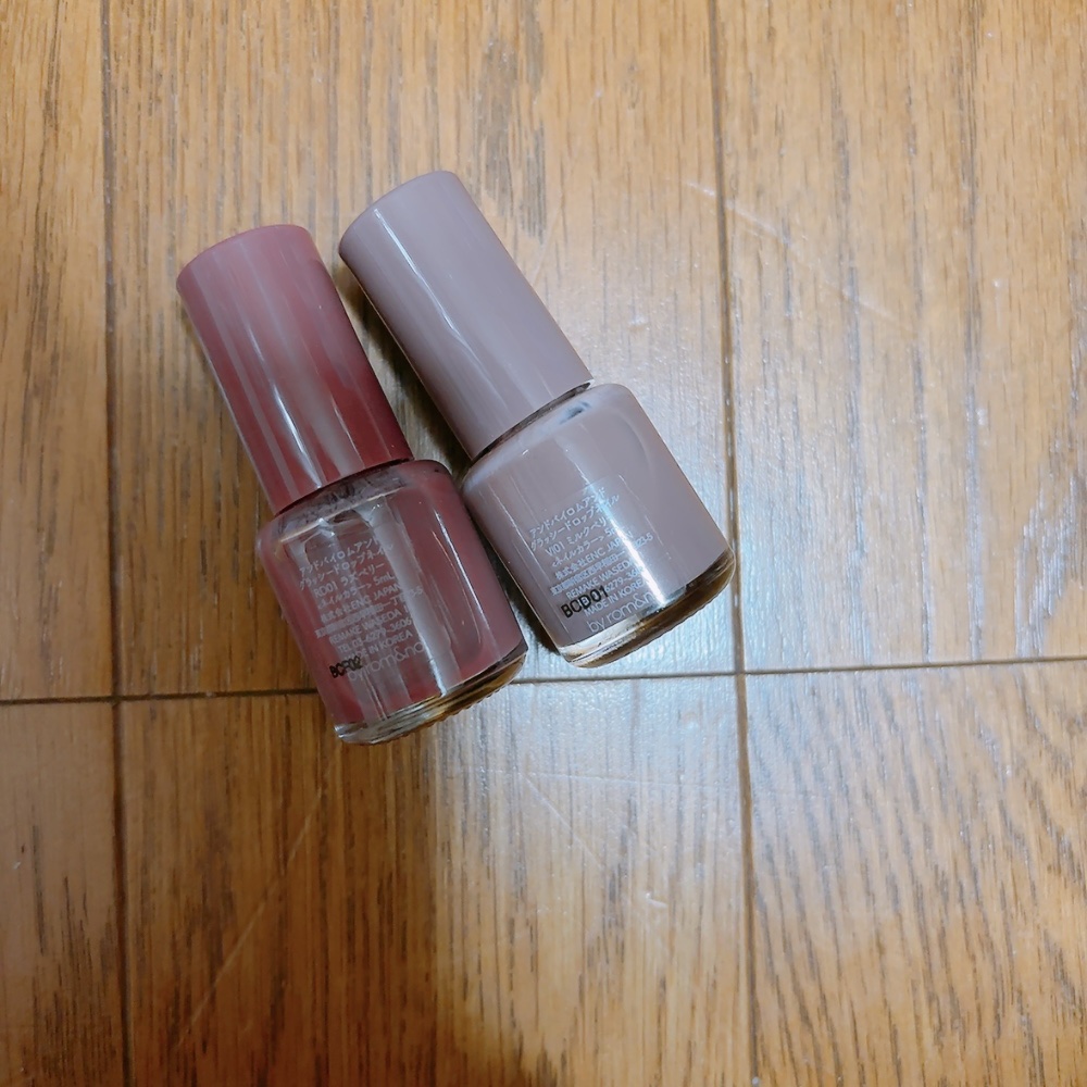 アンドバイロムアンド　グラッシードロップネイル/&nd by rom&nd/マニキュアを使ったクチコミ（1枚目）