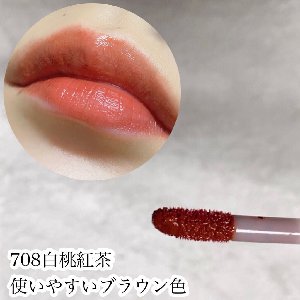 シャインミラーティント/COLORKEY/リップティントを使ったクチコミ(6枚目)