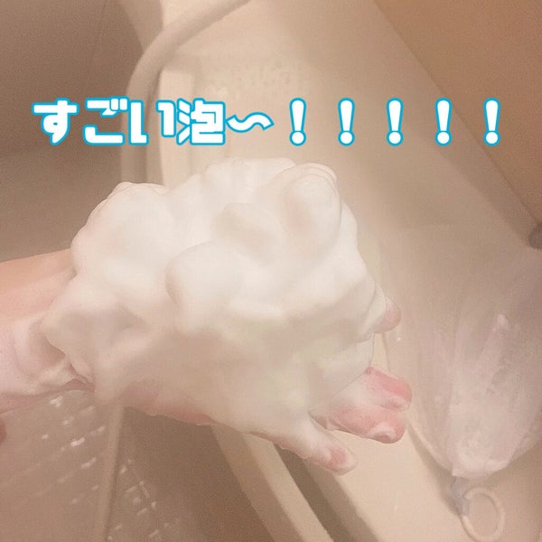 パーフェクトホワイトクレイ/SENKA(専科)/洗顔フォーム by たまごチャン🥚