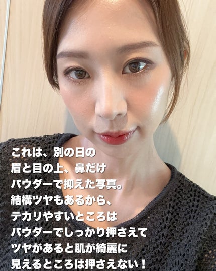 ピンクティーツリーカバープライマークッション/APLIN/クッションファンデーションを使ったクチコミ(4枚目)