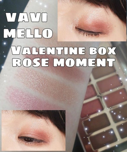 バレンタインボックス3ローズモーメント/VAVI MELLO/アイシャドウパレットを使ったクチコミ(1枚目)