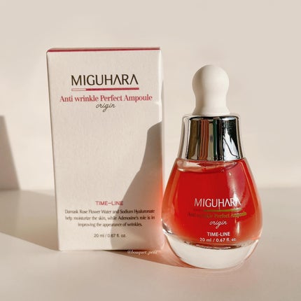 アンチリンクルエフェクトアンプルオリジン/MIGUHARA/美容液を使ったクチコミ(2枚目)