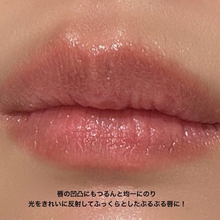 エスト ザ リップセラム/est/リップ美容液を使ったクチコミ(4枚目)