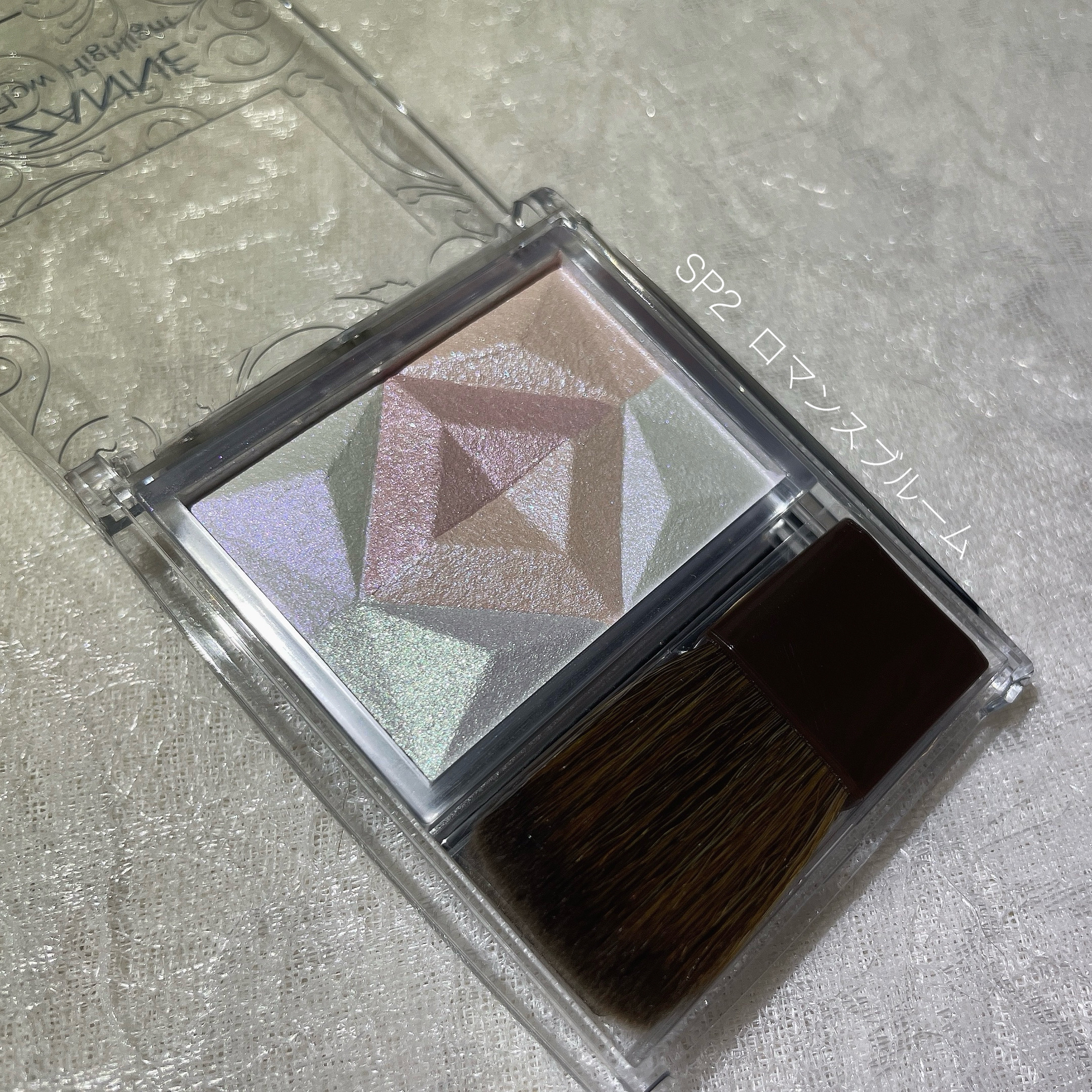 パールグロウハイライト/CEZANNE/ハイライト・シェーディングを使ったクチコミ（2枚目）