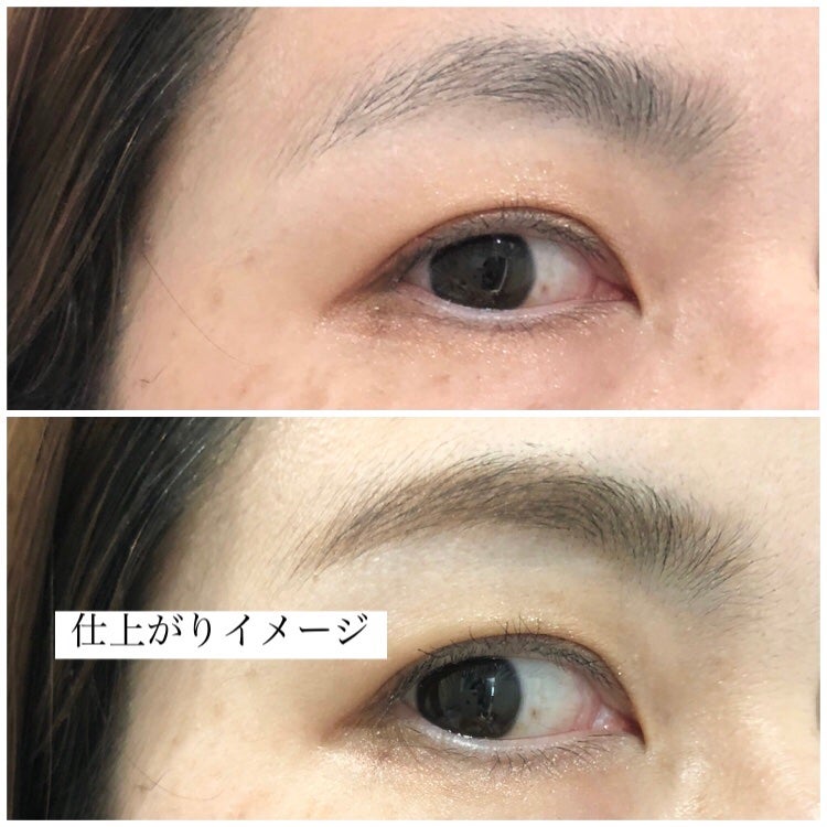 アイブロウクリームポマード/mayuota/その他アイブロウを使ったクチコミ(5枚目)