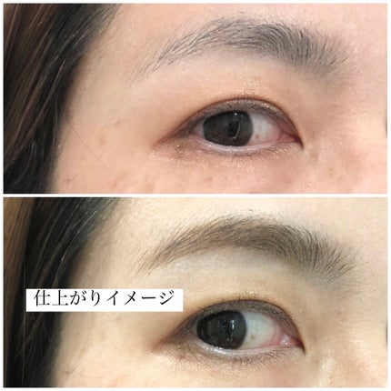 アイブロウクリームポマード/mayuota/その他アイブロウを使ったクチコミ(5枚目)