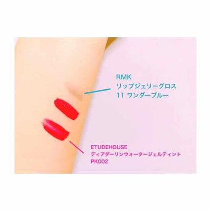 ディアダーリン ウォータージェルティント/ETUDE/リップティントを使ったクチコミ(2枚目)