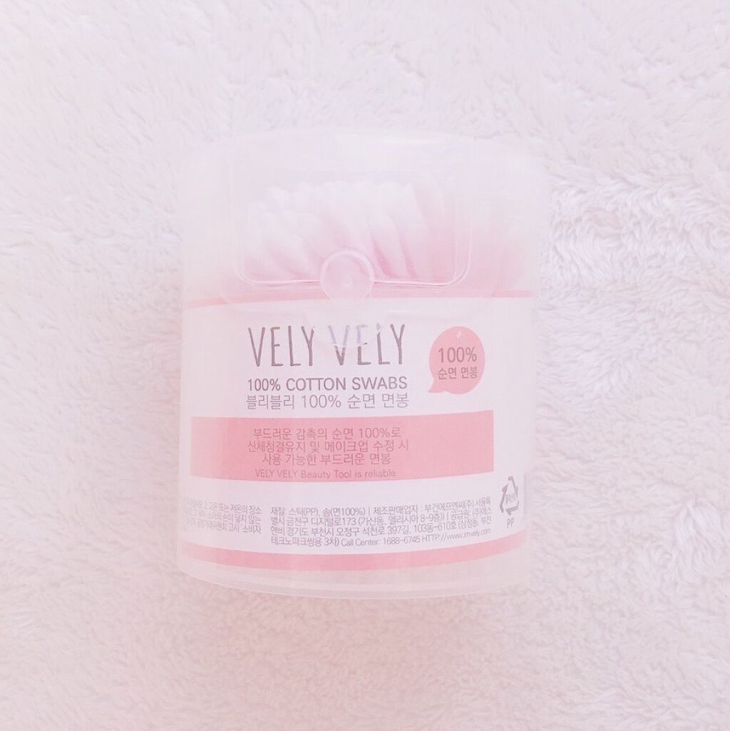 100%コットン綿棒/VELY VELY/その他スキンケアグッズを使ったクチコミ（1枚目）