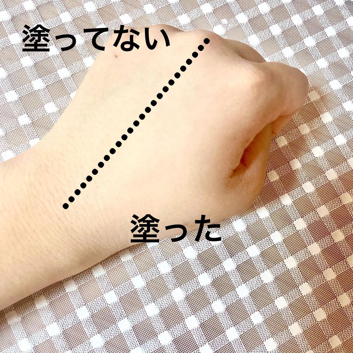 化粧下地 Ｎ/舞妓はん/化粧下地を使ったクチコミ（2枚目）