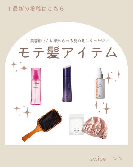 ã䜿ã£ãã¯ãã³ãïŒ1æç®ïŒ