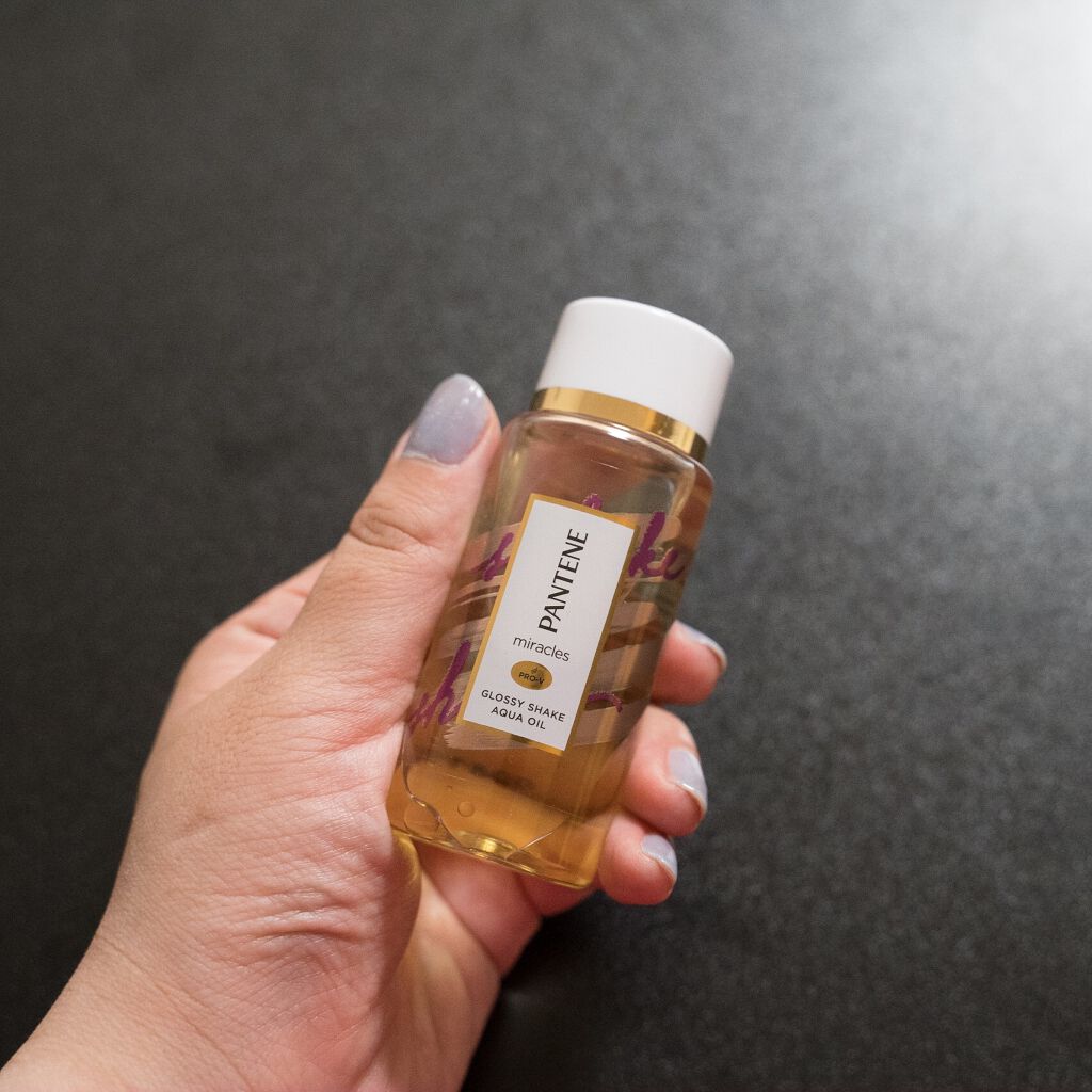 ミラクルズ グロッシー シェイク アクアオイル/パンテーン/ヘアオイルを使ったクチコミ(1枚目)