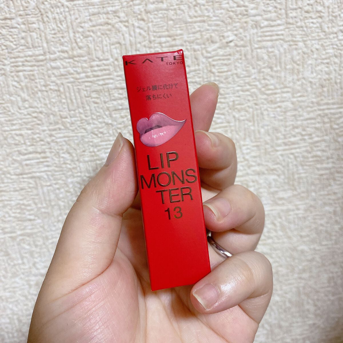 ケイト リップモンスター/KATE/口紅を使ったクチコミ（1枚目）