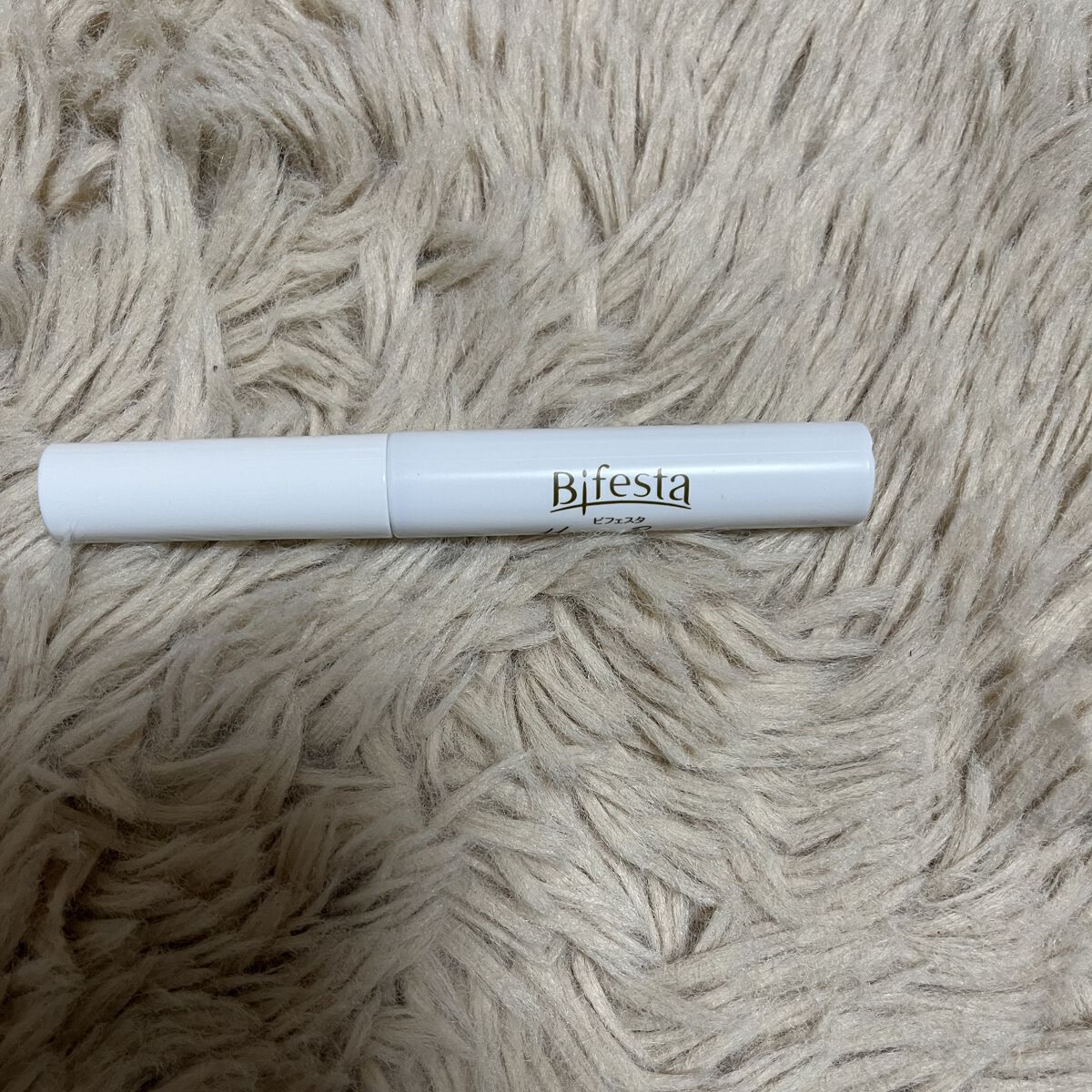 マスカラリムーバー/ビフェスタ/ポイントメイクリムーバーを使ったクチコミ（3枚目）