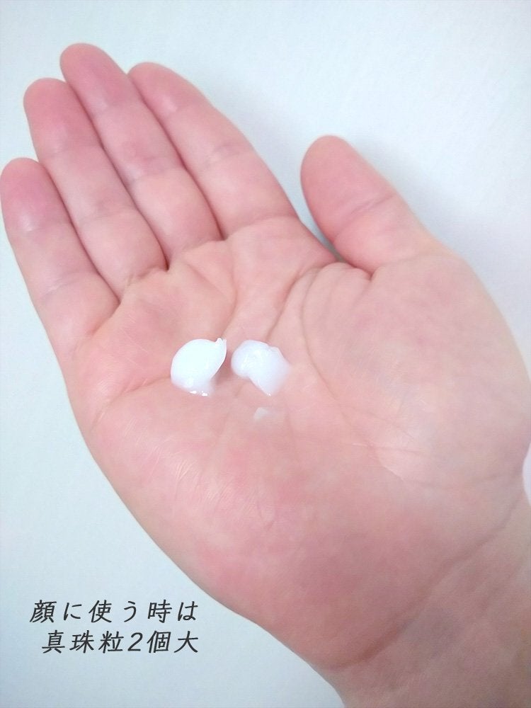 薬用 リンクルジェルクリーム/ちふれ/オールインワン化粧品を使ったクチコミ(3枚目)