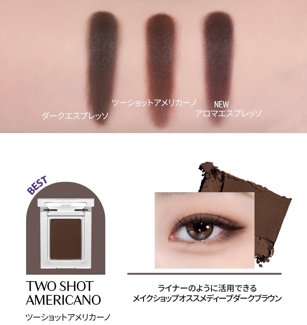 マイフェイブピースアイシャドウ/HOLIKA HOLIKA/単色アイシャドウを使ったクチコミ(6枚目)