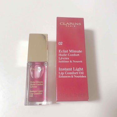 コンフォート リップオイル /CLARINS/リップグロスを使ったクチコミ（1枚目）