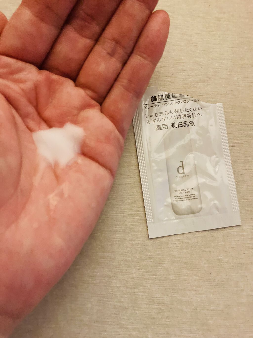 ブライトニングクリア エマルジョン ＭＢ/d プログラム/乳液を使ったクチコミ（2枚目）