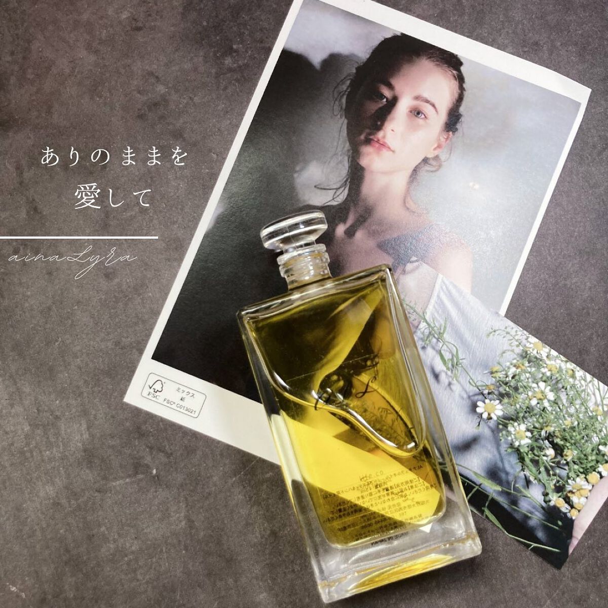 ナチュラルオイル〈ヘア&ボディ&ハンド用オイル〉/ainaLyra /ボディオイルを使ったクチコミ（1枚目）