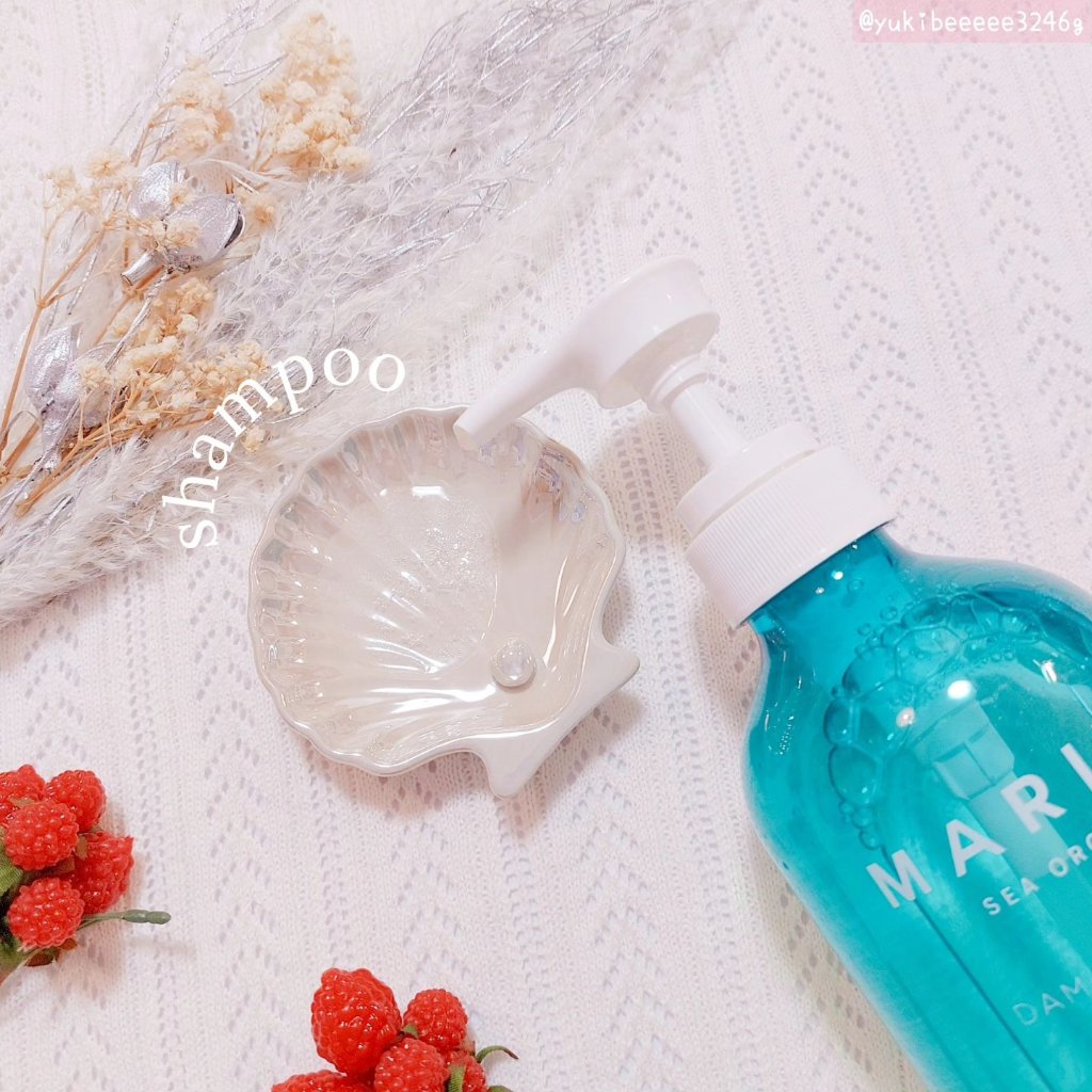 ダメージリペアシャンプー＆トリートメント/マリーナシーオーガニック/市販シャンプーを使ったクチコミ（2枚目）