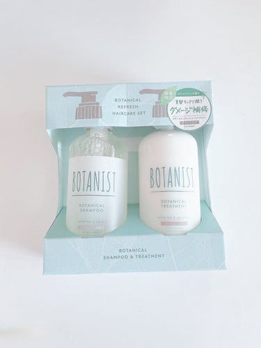 ボタニカルリフレッシュヘアケアセット（スムース）/BOTANIST/その他キットセットを使ったクチコミ（1枚目）