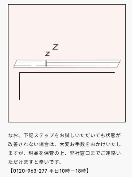 EYE OPENING LINER/UZU BY FLOWFUSHI/リキッドアイライナーを使ったクチコミ(7枚目)