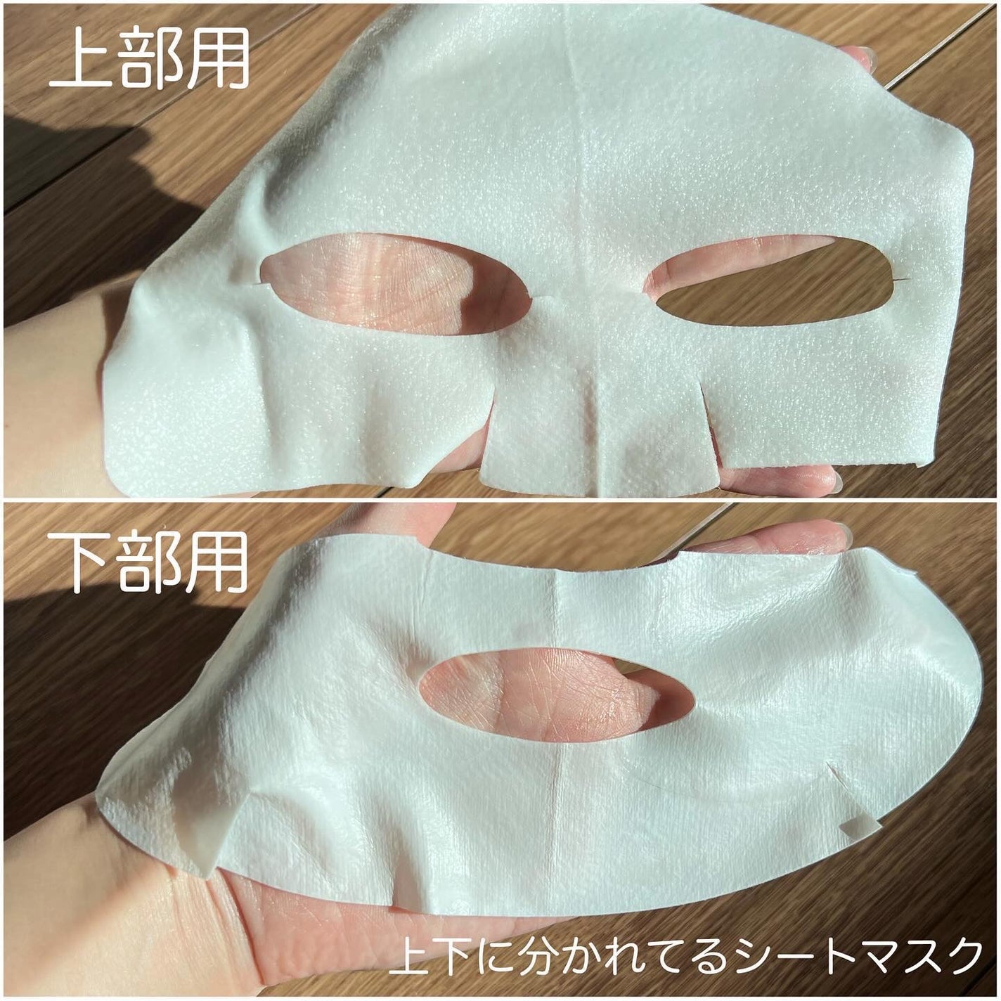 シルクマスク/エルツティン/シートマスク・パックを使ったクチコミ(4枚目)