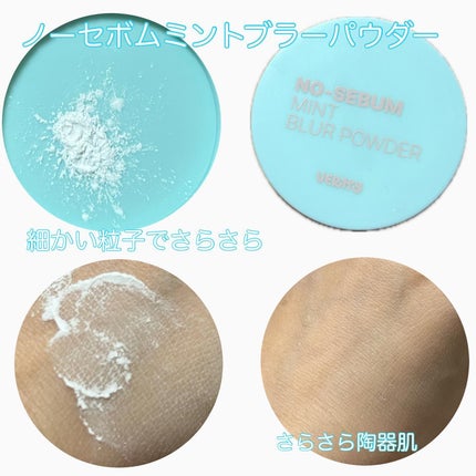 を使ったクチコミ(2枚目)