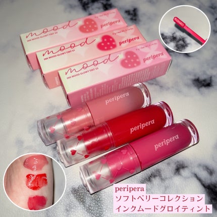 インク ムード グロイ ティント/PERIPERA/リップティントを使ったクチコミ(3枚目)