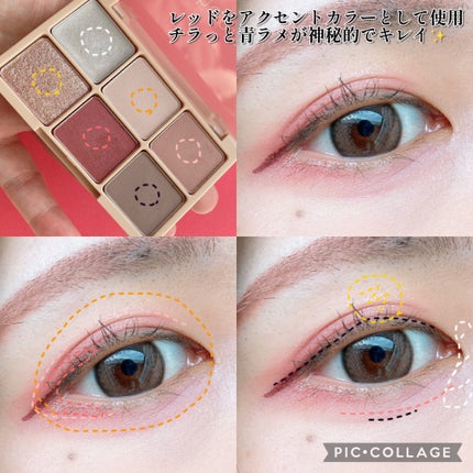 カクテルルーチェアイパレット/haomii/マルチパレットを使ったクチコミ(2枚目)