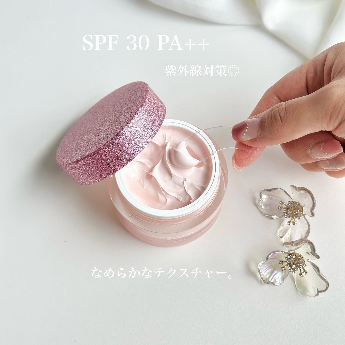 ロージー トーンアップクリーム /Colorgram/化粧下地を使ったクチコミ(2枚目)