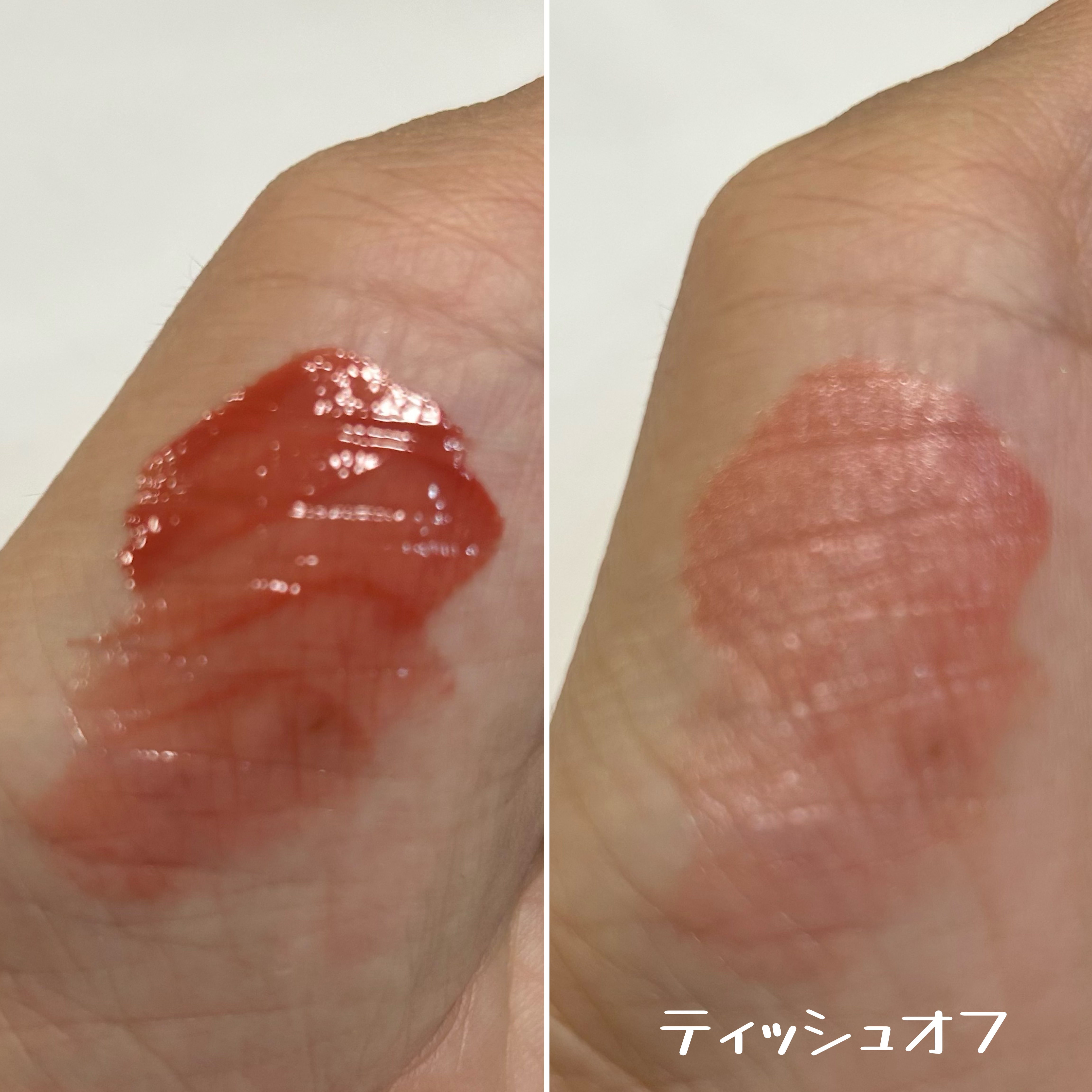 タンフルグラスティント/Colorgram/リップティントを使ったクチコミ（3枚目）