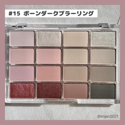 ソフトブラーリングアイパレット/wakemake/アイシャドウパレットを使ったクチコミ(5枚目)