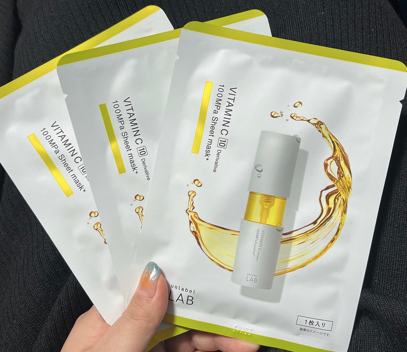 ローションマスク/DECORTÉ/その他スキンケアグッズを使ったクチコミ(2枚目)