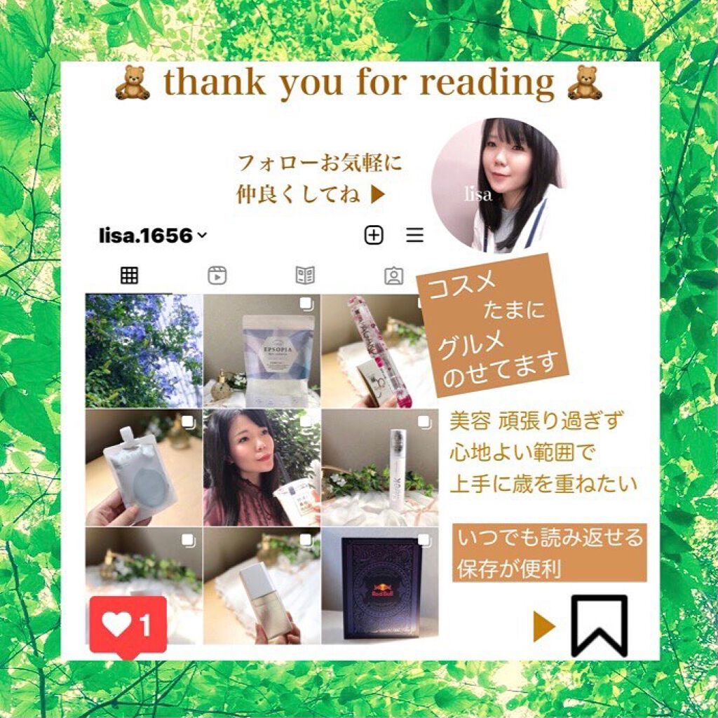 コンフォート メイククリーム〈色つき美容クリーム〉/ESPRIQUE/化粧下地を使ったクチコミ(8枚目)