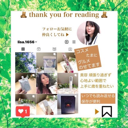 コンフォート メイククリーム〈色つき美容クリーム〉/ESPRIQUE/化粧下地を使ったクチコミ(8枚目)