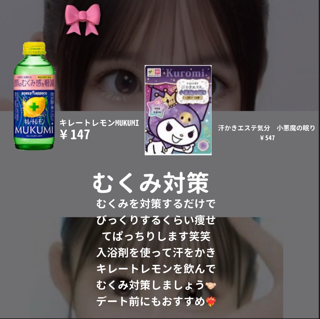 ãããð€ë©ìŽ on LIPS ãã¢ãã³ãããã§ããŒããðððããããã§ãããðð»ããã²ãããã..ãïŒ3æç®ïŒ