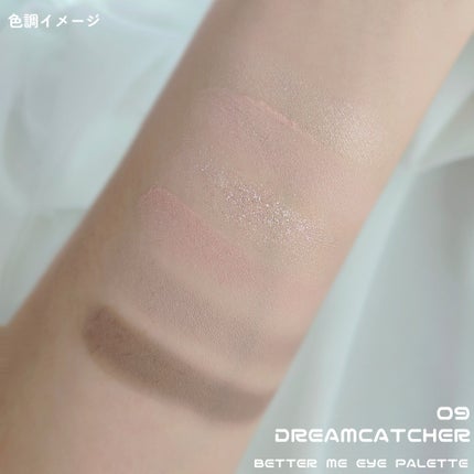 デュアルチーク/2aN/パウダーチークを使ったクチコミ(5枚目)