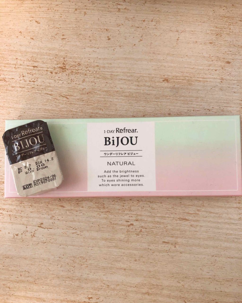 ワンデーリフレアビジューブラウン1/Refrear/ワンデー(1DAY)カラコンを使ったクチコミ(1枚目)