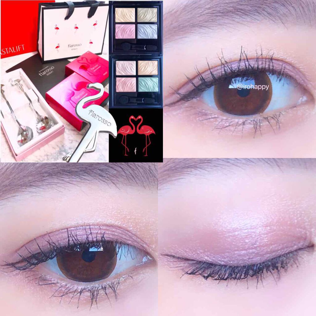 フラロッソ インテンソ アイシャドウ/アスタリフト/アイシャドウパレットを使ったクチコミ（2枚目）