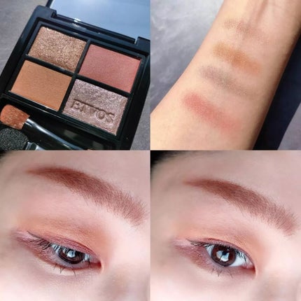 ミネラルクラッシィシャドー/エトヴォス/アイシャドウパレットを使ったクチコミ(5枚目)