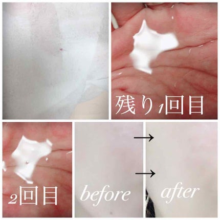 0.2エアフィットマスク/ETUDE/シートマスク・パックを使ったクチコミ(3枚目)