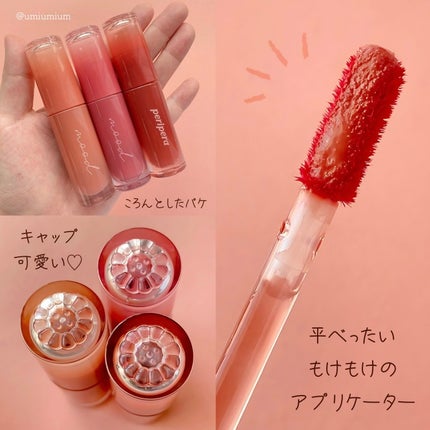 インク ムード グロイ ティント/PERIPERA/リップティントを使ったクチコミ(4枚目)